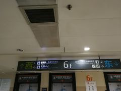 -浙江省余姚市人民医院