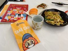 -元气寿司(金光华店)