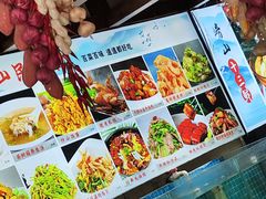 -崂山水果园农家宴(泉水鸡店)
