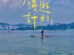 -银沙滩浴场