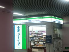 -四川北路(地铁站)