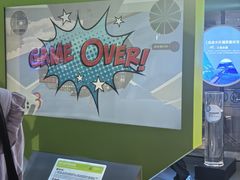 -苏州青少年科技馆