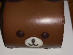 森林小熊-好利来(革新店)