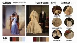 -EMU艺慕摄影(扬中店)