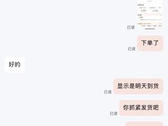 -三亚湾红树林度假世界(木棉酒店)