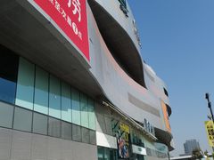 -凯德广场(西城店)