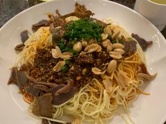 -钦善斋(武侯祠店)
