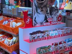 -MARSMART PETS火星宠物超市(1733店)
