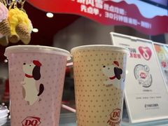 -DQ·蛋糕·冰淇淋(万风新天地店)