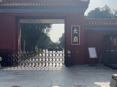 -北京市劳动人民文化宫(太庙)
