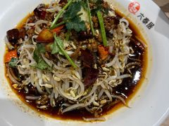 -六泰居·尔滨地标·东北菜(泰山路店)