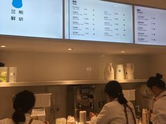 -兰熊鲜奶(西直门凯德mall店)
