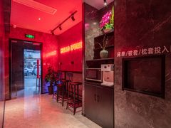 -一间森林酒店(上海人民广场店)