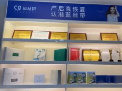 -蓝丝带 催乳 产后恢复中心(狮山龙湖店)