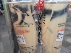 -书亦烧仙草(金港国际步行街店)