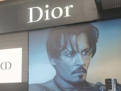 -Dior(老城根G park街区店)