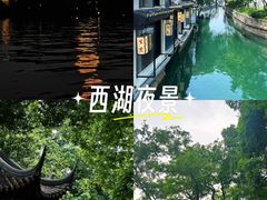 -西湖文化广场