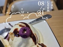 甜甜圈-千叶创意融合料理(水韵城店)