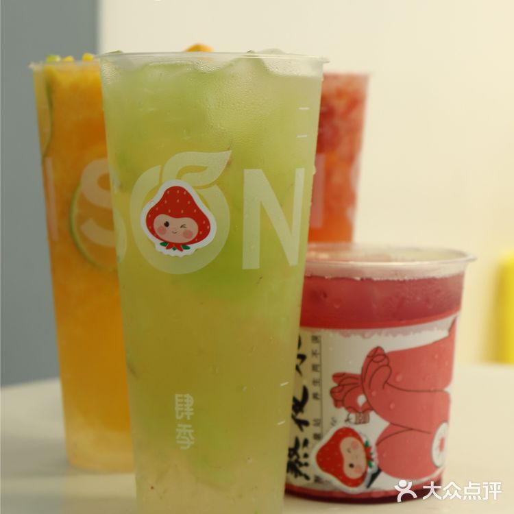 国庆假期已过一半！成都美食合集！趁着最后假期享受美食吧！