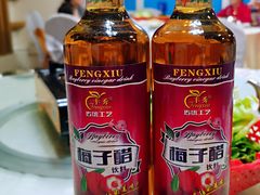 -茂港柏香(侨港路店)