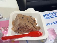 -DQ·蛋糕·冰淇淋(湖景东路店)