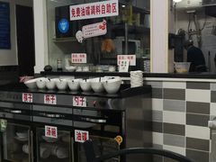 -西安饺子馆(南坪西路店)