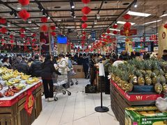 -永辉超市(大西洋银泰城店)