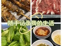-新梅居(宁海东路店)
