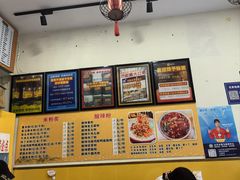 -成都米粉串串钵钵鸡(阜通店)