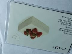 -21cake廿一客蛋糕