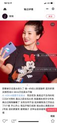 -优加东京秀烫染SALON
