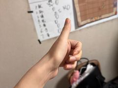 -剧狐剧本杀(徐汇1号店)