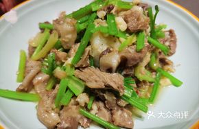 Hengdong Boneless Pork