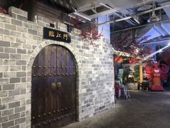 -庆合府重庆大排档(紫都城店)