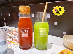 -巴奴毛肚火锅(九洲店)
