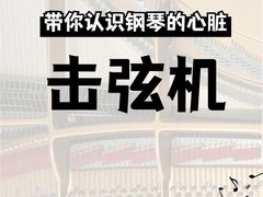 -鑫嘉汇购物中心