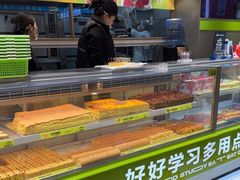 -糕材生(龙湖北京大兴天街店)