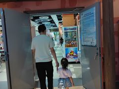 -反斗乐园(中航城君尚购物中心)