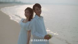 -香庭海婚纱摄影·威海旅拍(统一路店)