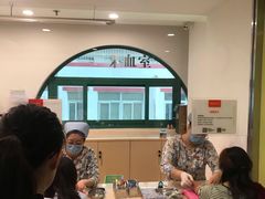 -爱康国宾体检中心(建国门分院)