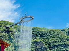 -野三坡刘家河高山漂流