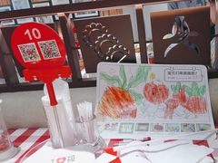 -西贝(六里桥旗舰店)