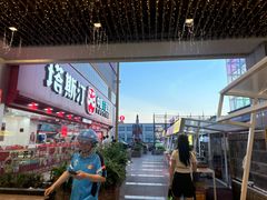 -利群胶州购物广场(澳门路店)