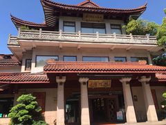 -湖畔居茶楼(湖滨店)