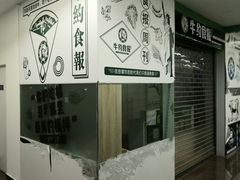 -SOHO尚都