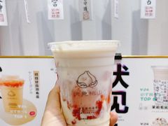 -伏小桃(明瓦廊店)