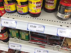 -华润万家(华夏店)