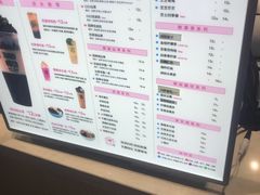 -悸动(山东烟台万达广场店)