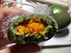 蛋黄肉松青团-园外园汤团(城中店)