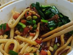 -十三辕·西安面庄(美院店)